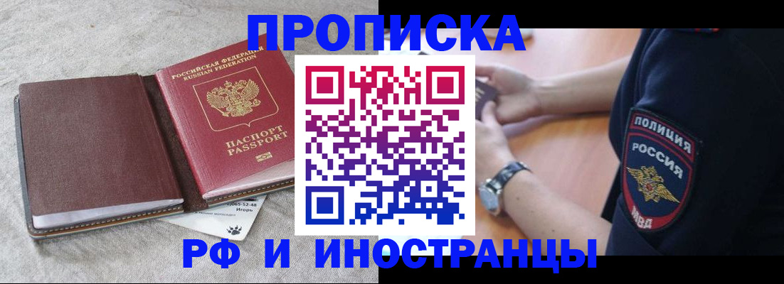 регистрация для дет. сада в Сухиничи